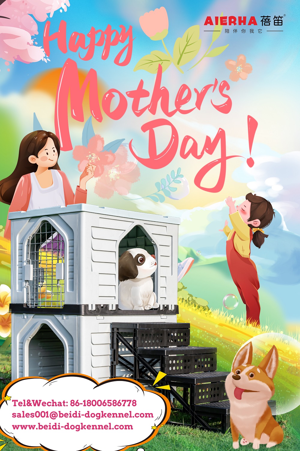  The best wishes for all Moms in the world