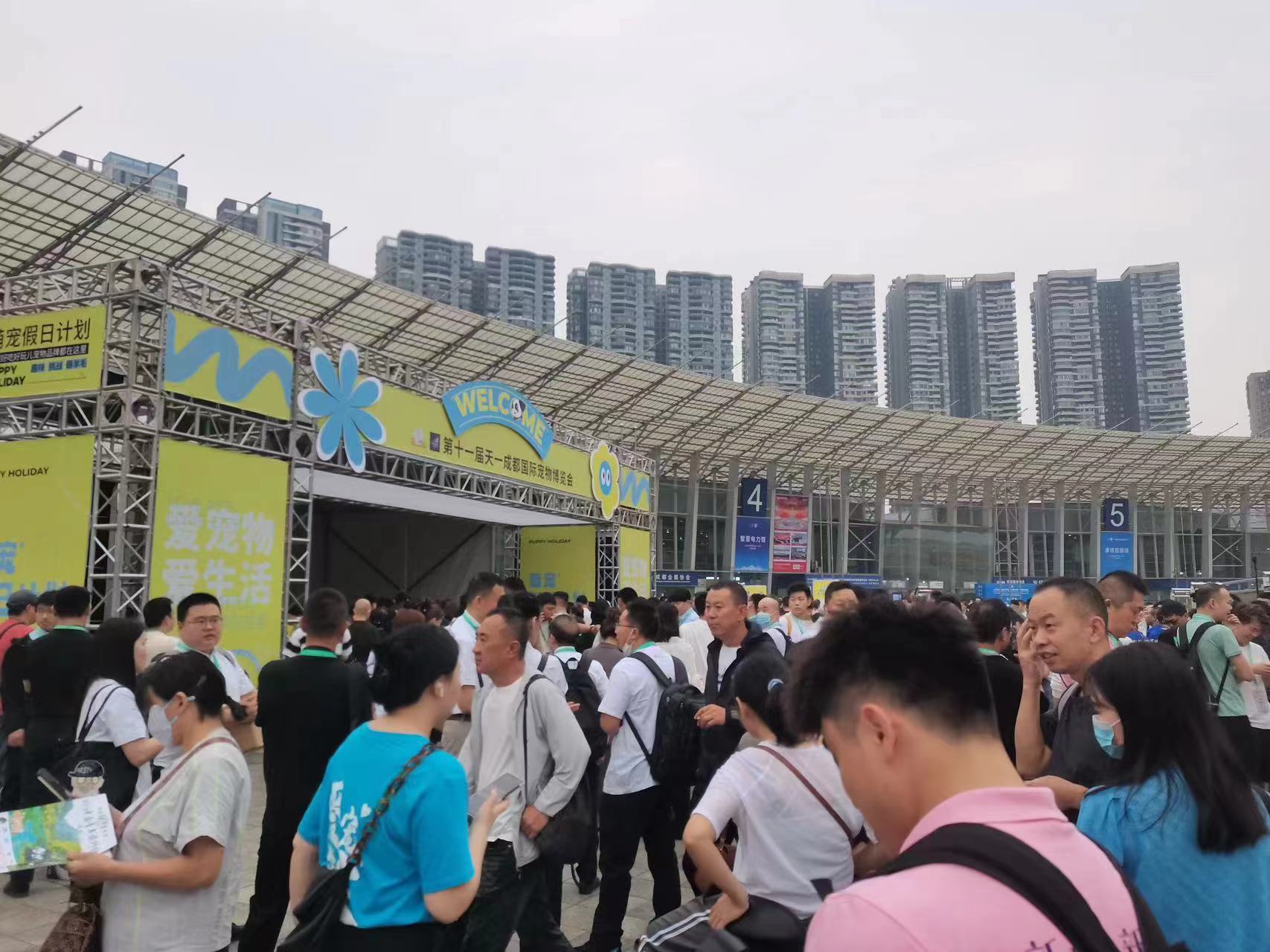 Chengdu(China) International Pet Products Fair  