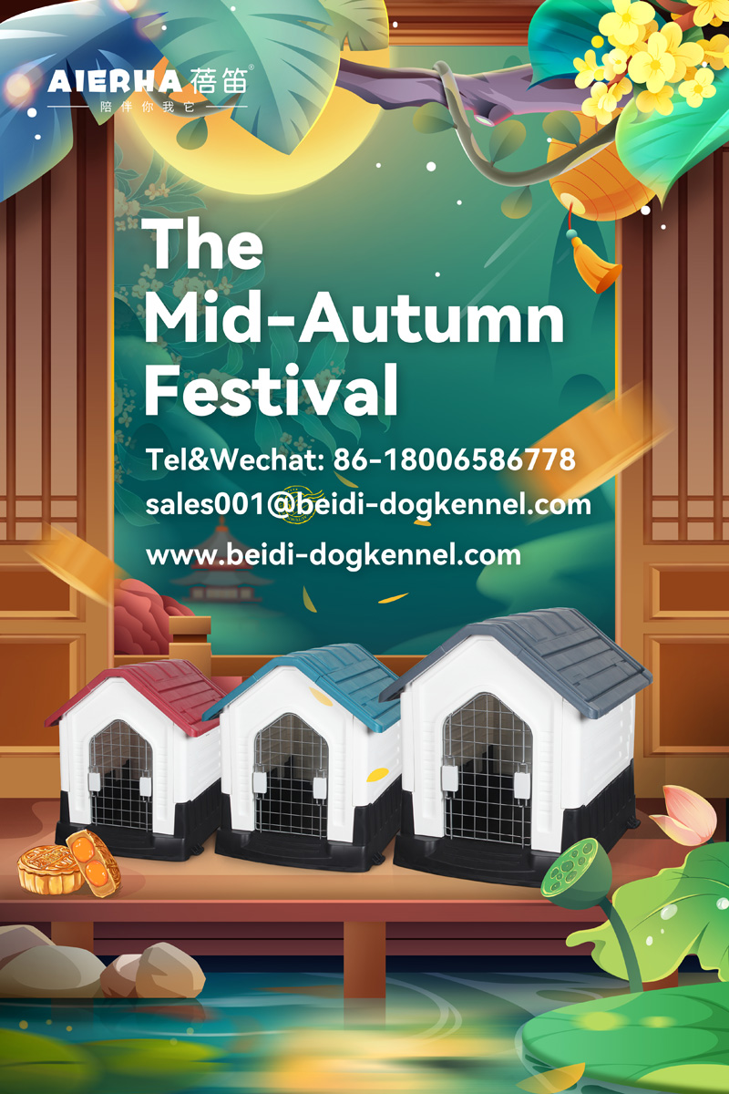 Happy Mid-Autumn Festival!